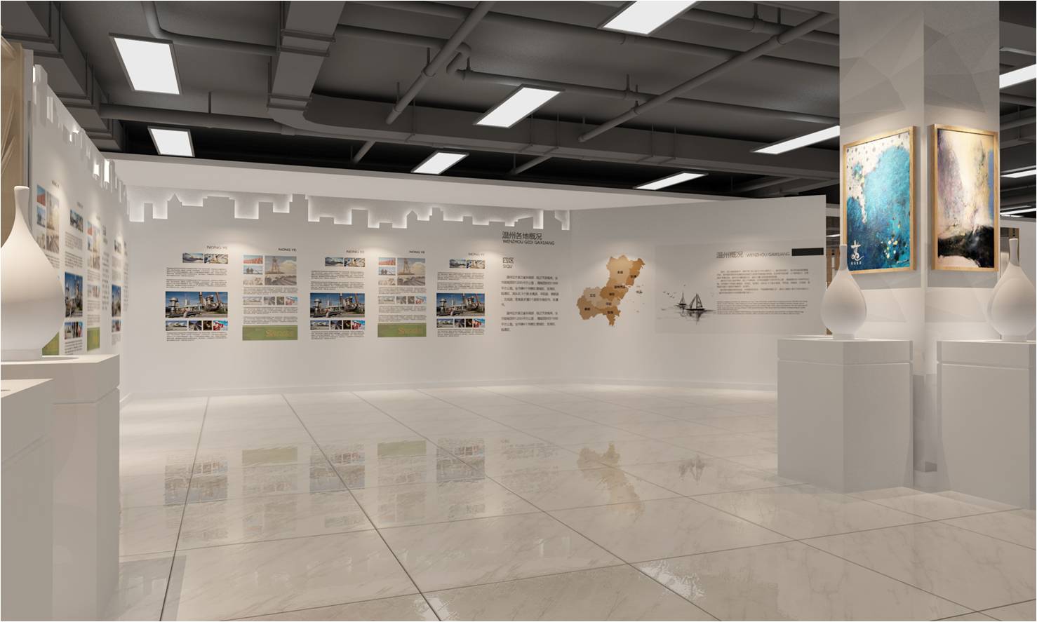 中标山东温州商会展馆设计 - 济南世纪飞鱼展示设计有限公司