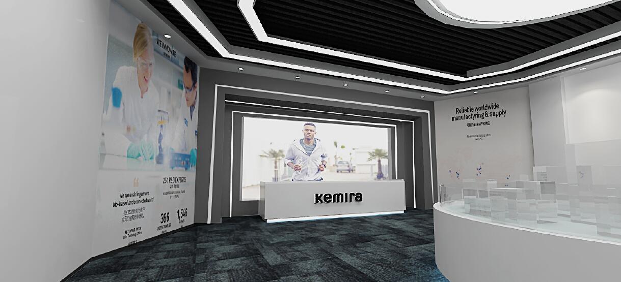 Exhibition hall of Kemira group of Finland - 济南世纪飞鱼展示设计有限公司