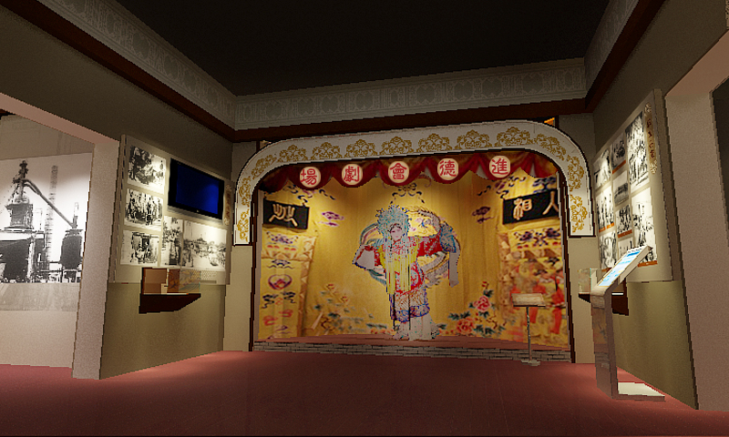 济南商埠文化展厅展览馆设计 - 济南世纪飞鱼展示设计有限公司