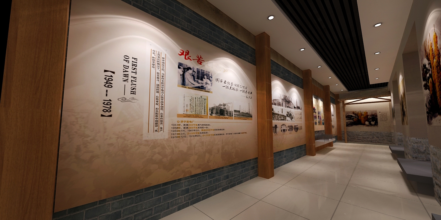 莱芜姚家岭岭村史馆村展厅顺利收工验收 - 济南世纪飞鱼展示设计有限